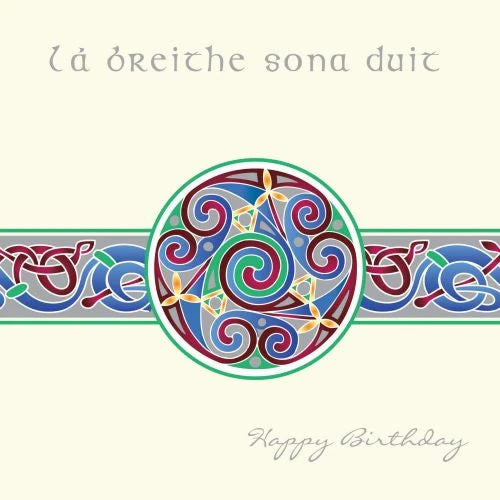 Cards & Gift Wrap